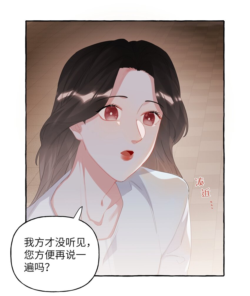 020 陆老师……19
