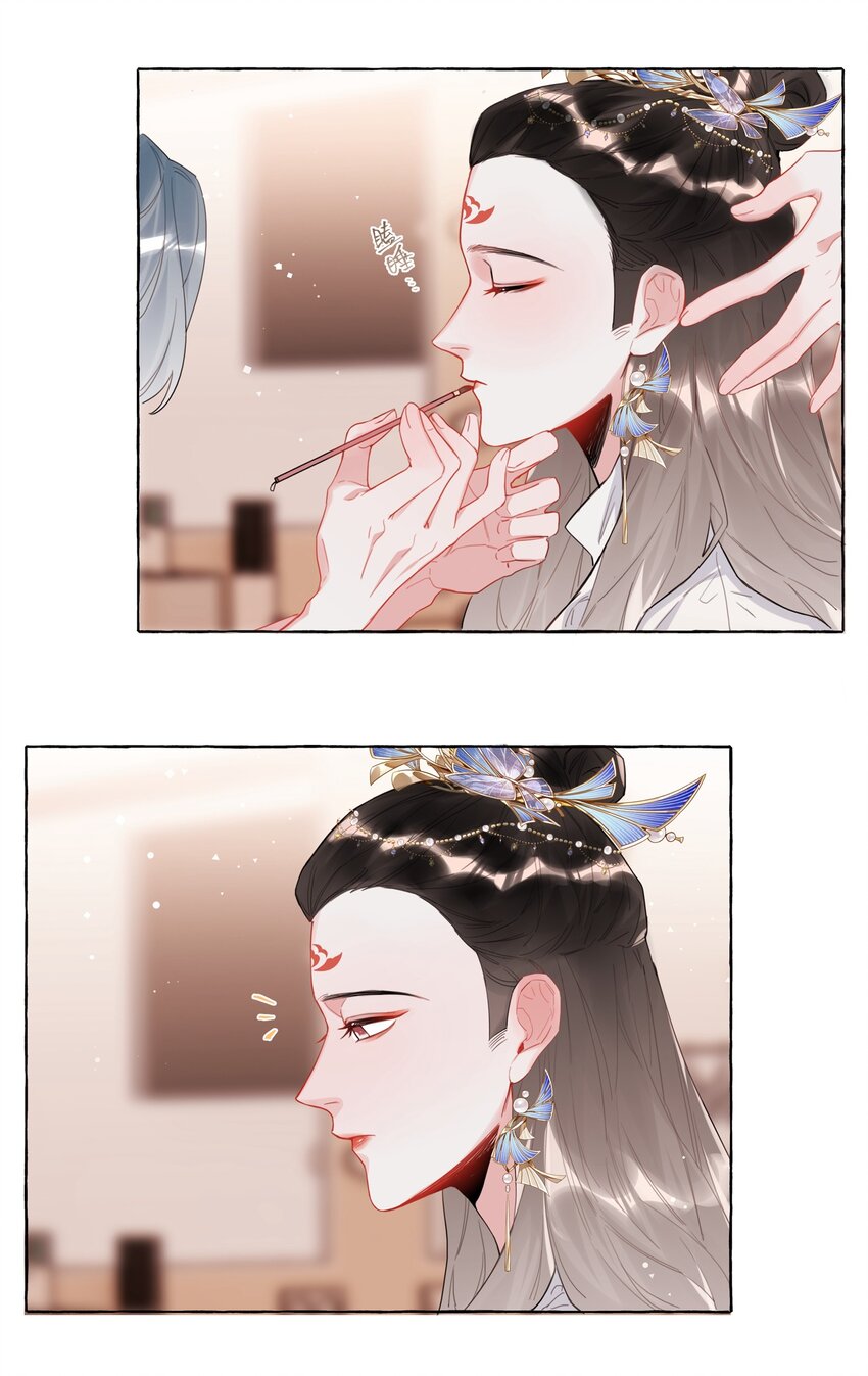 032 因为你呀。5