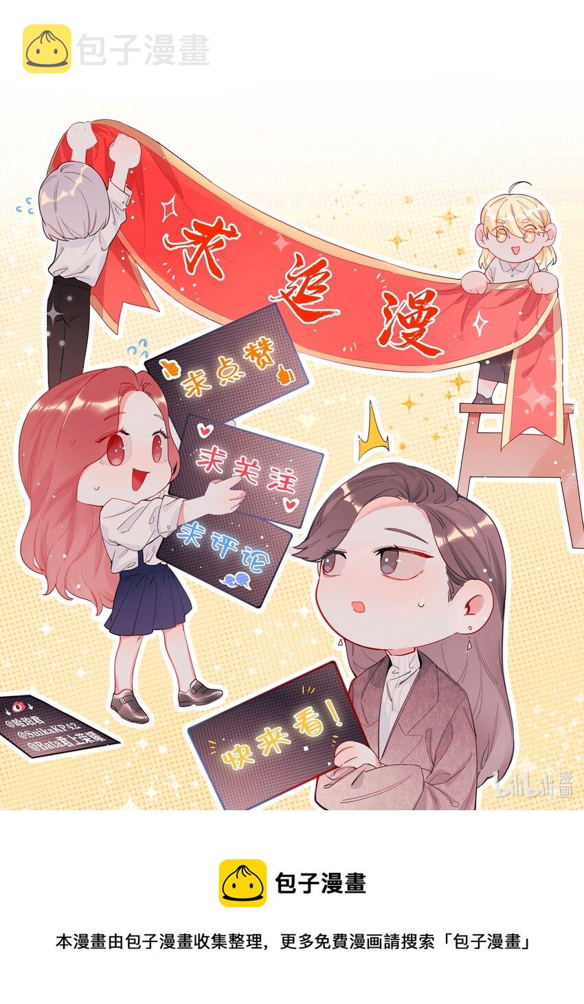 020 陆老师……26