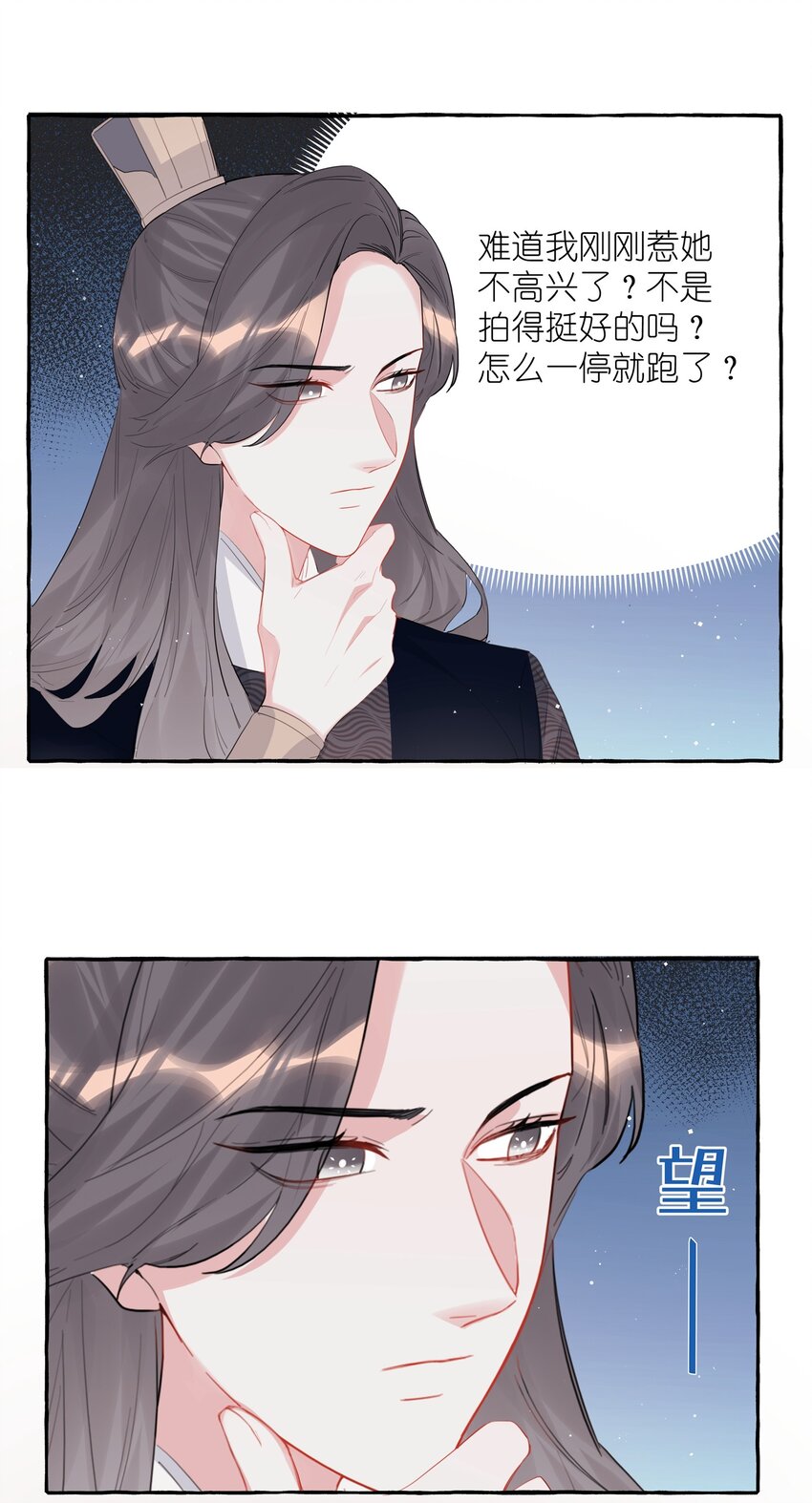 055 棉花糖24