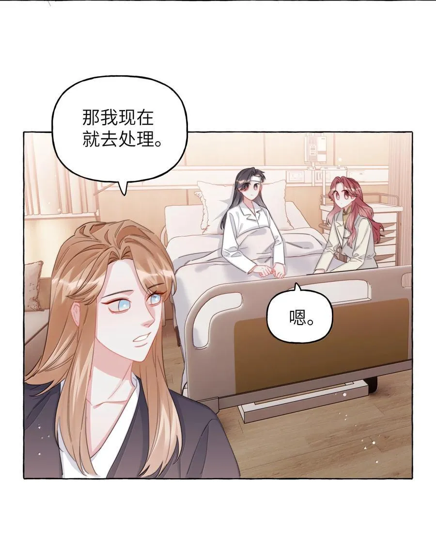 131 我不怕21