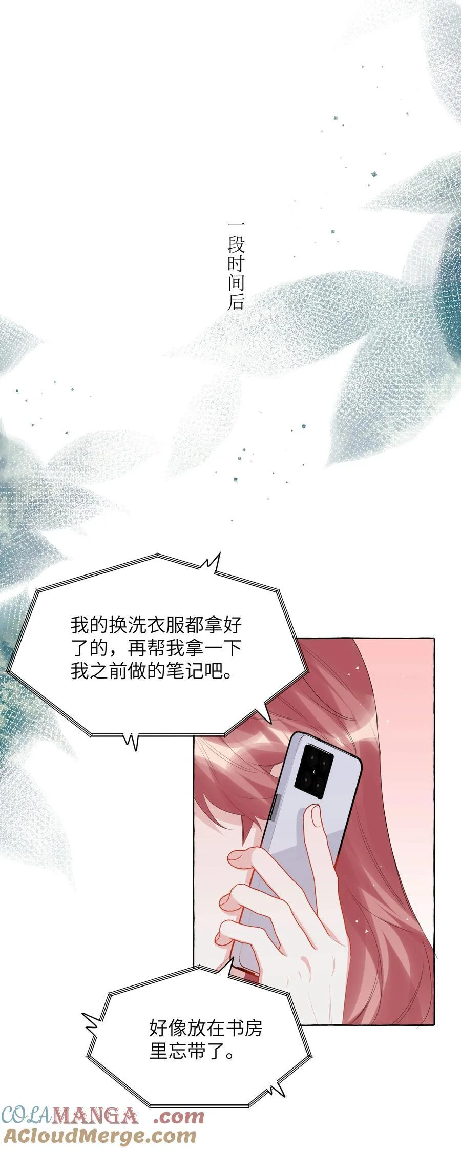 121 戒指8