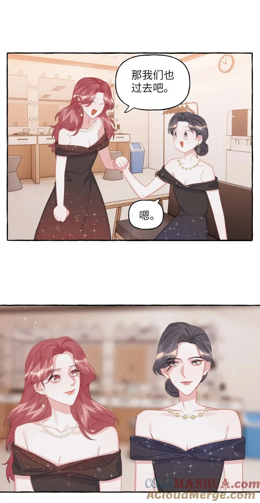 108 老公，过来16