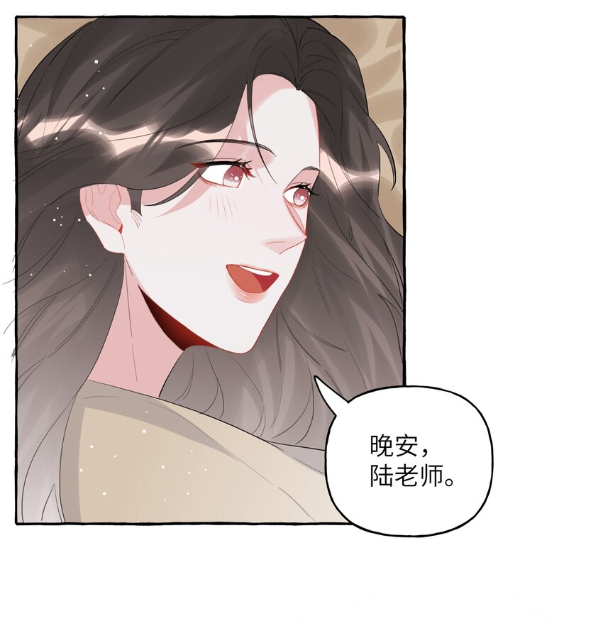 041 太好了，是大床房！19