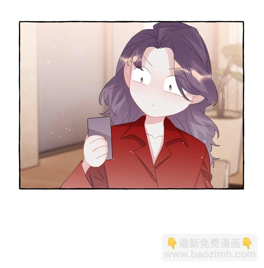 077 我的女朋友22
