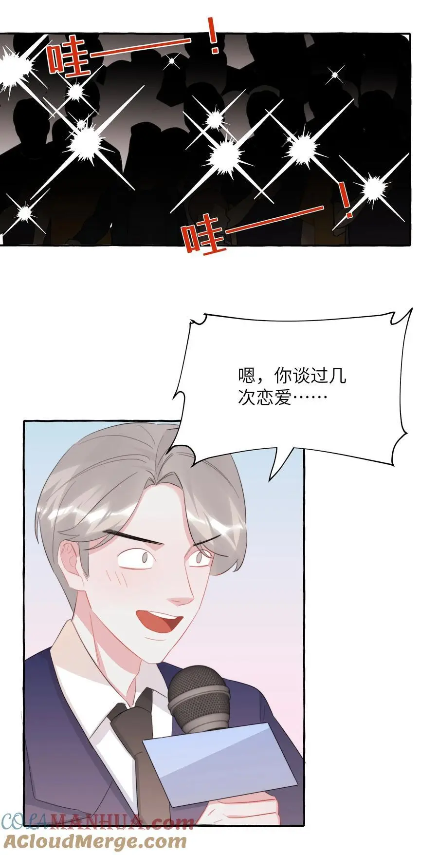 109 快问快答16