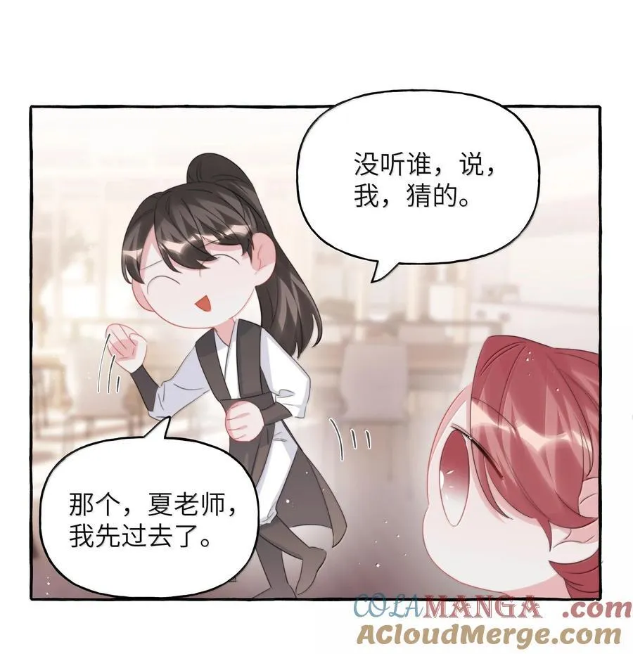 126 那种关系8