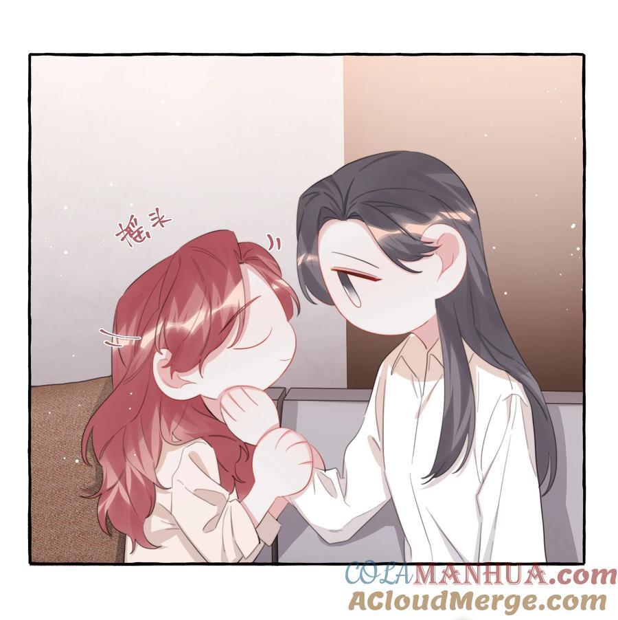 104 陆饮冰，我要你6
