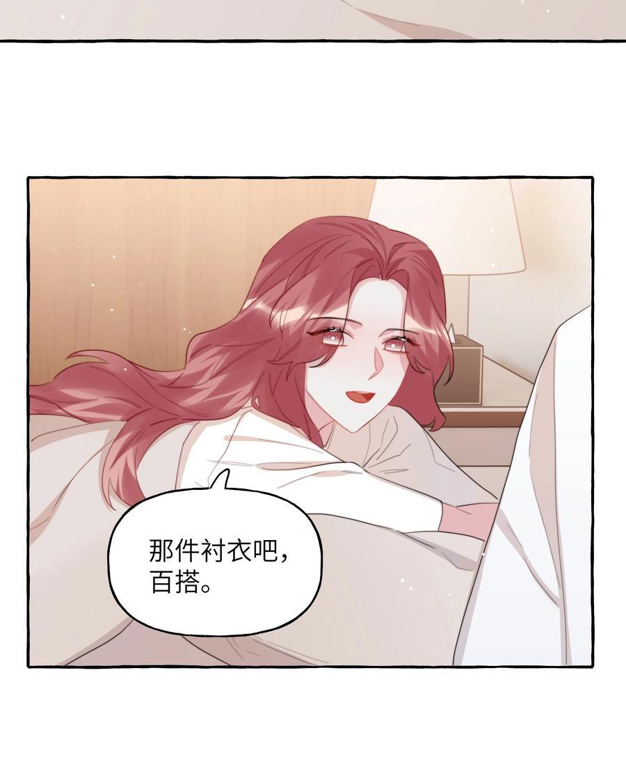 105 炒cp5