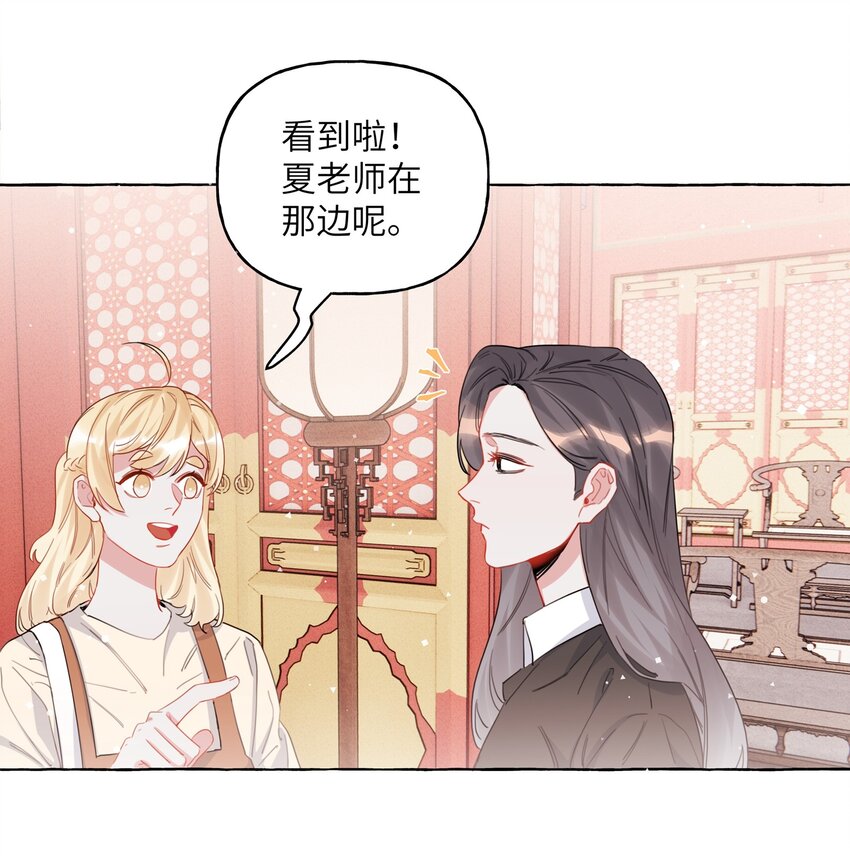 025 你没忘记什么事吗？13