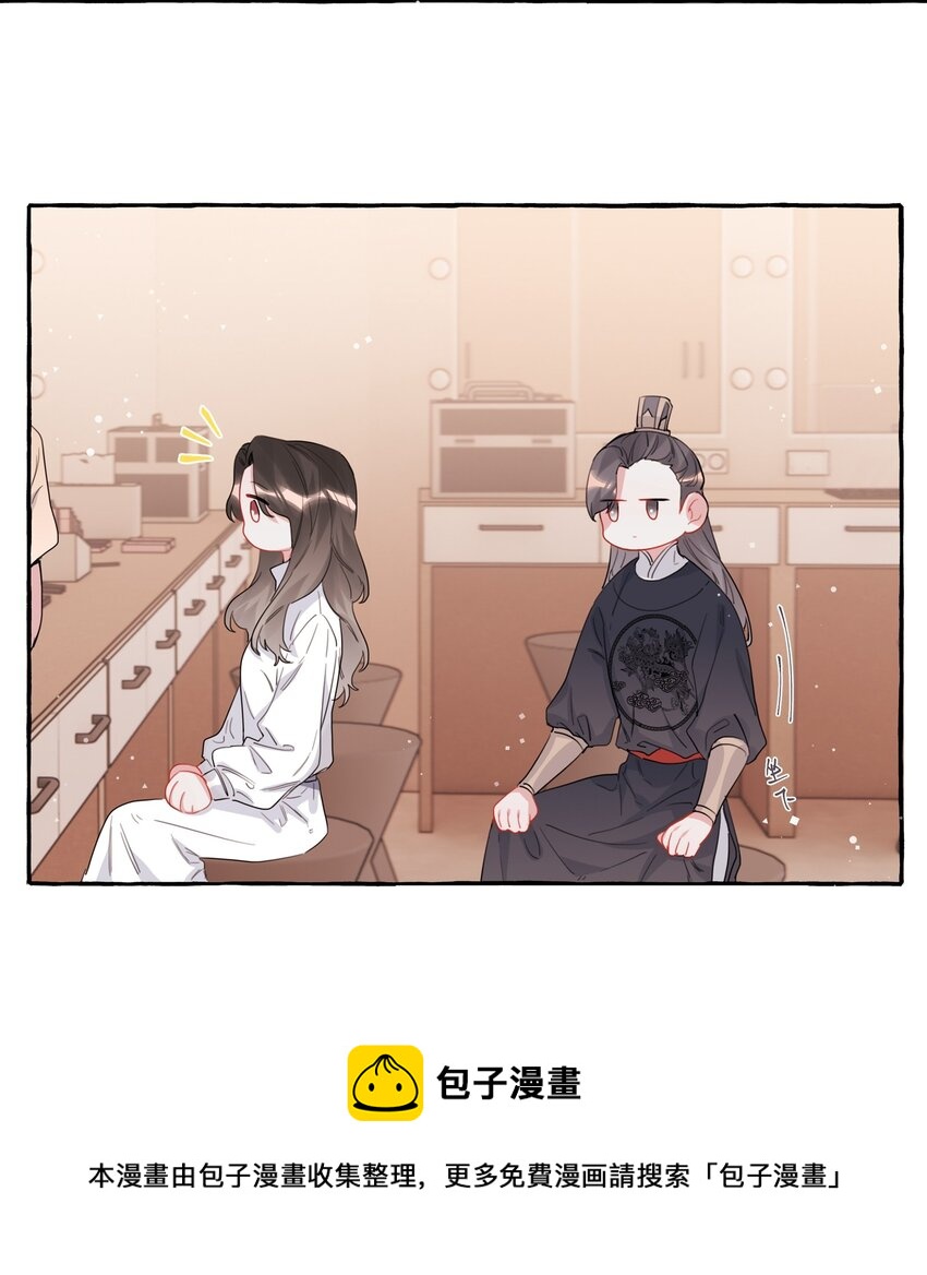 034 夏以桐，真是个祸害。28