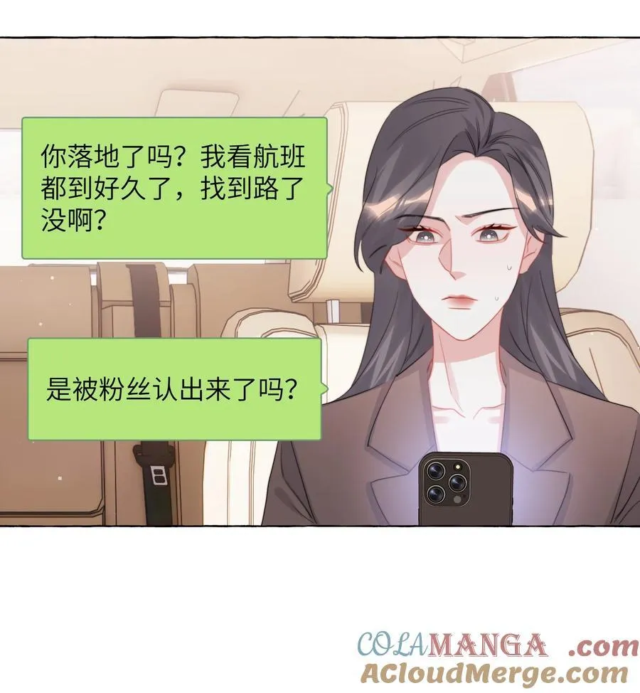 121 戒指30