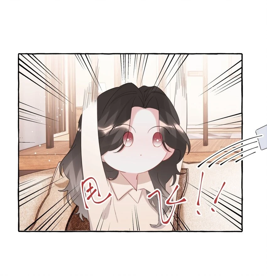 078 ……我害羞5