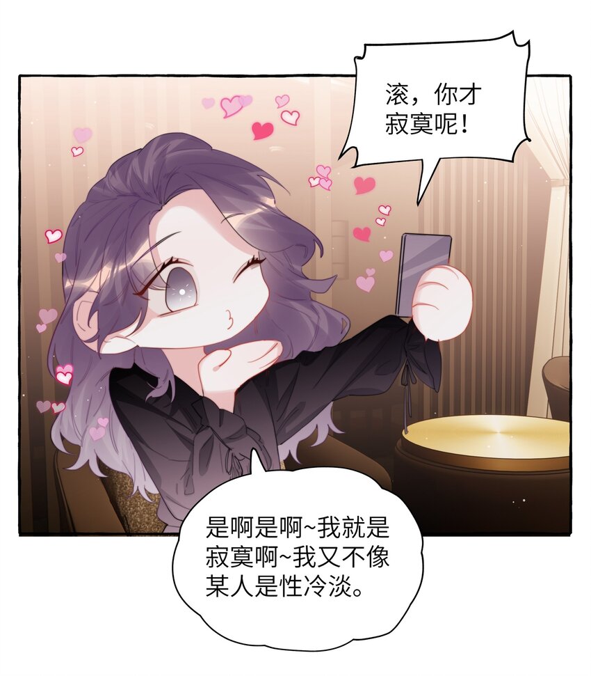 066 先来十部看看11