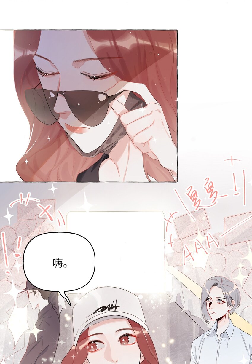 001 我要演这部13