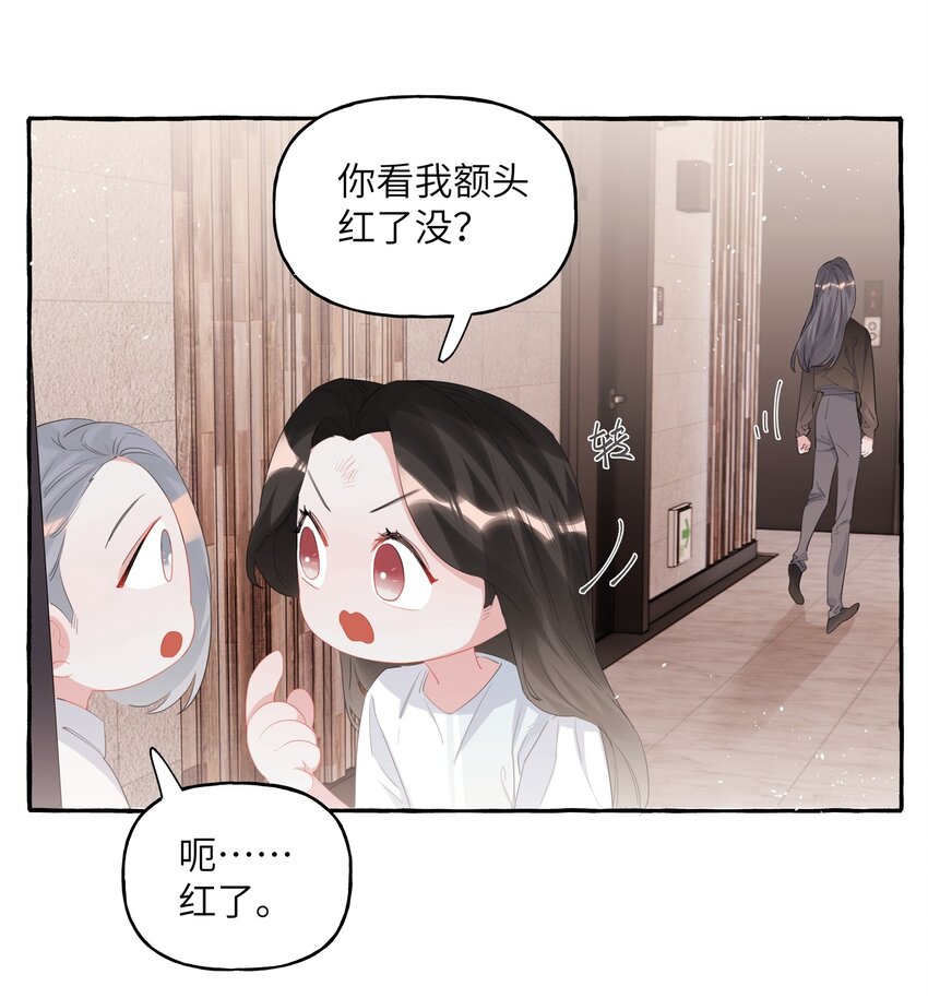 021 什么时候才能看到你失控9