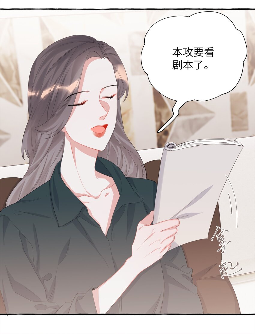 017 开机啦！11