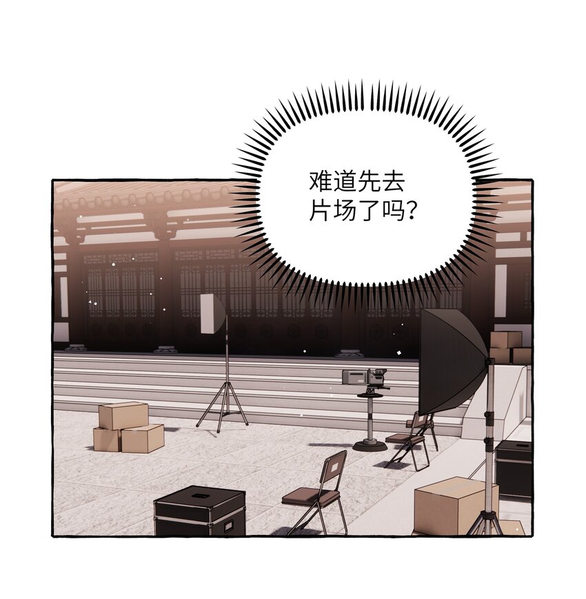 048 表姐梁舒窈13