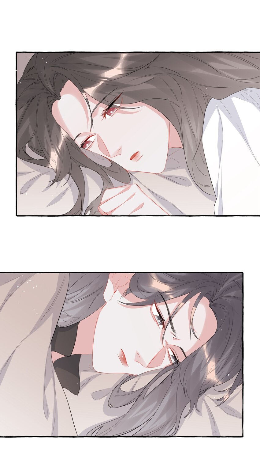 045 陆饮冰的心乱了？29