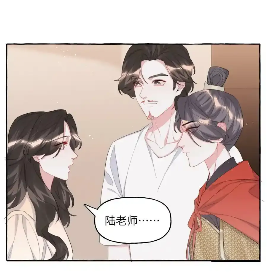 081 我很想你11