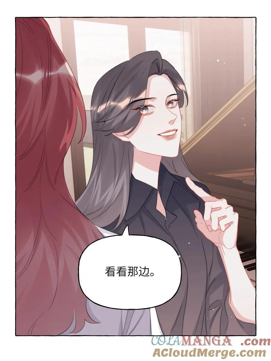 123 一生一世24