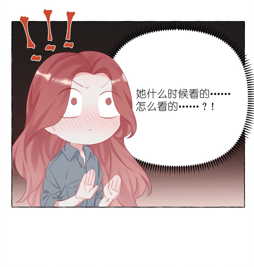 012 以桐，我很遗憾……16