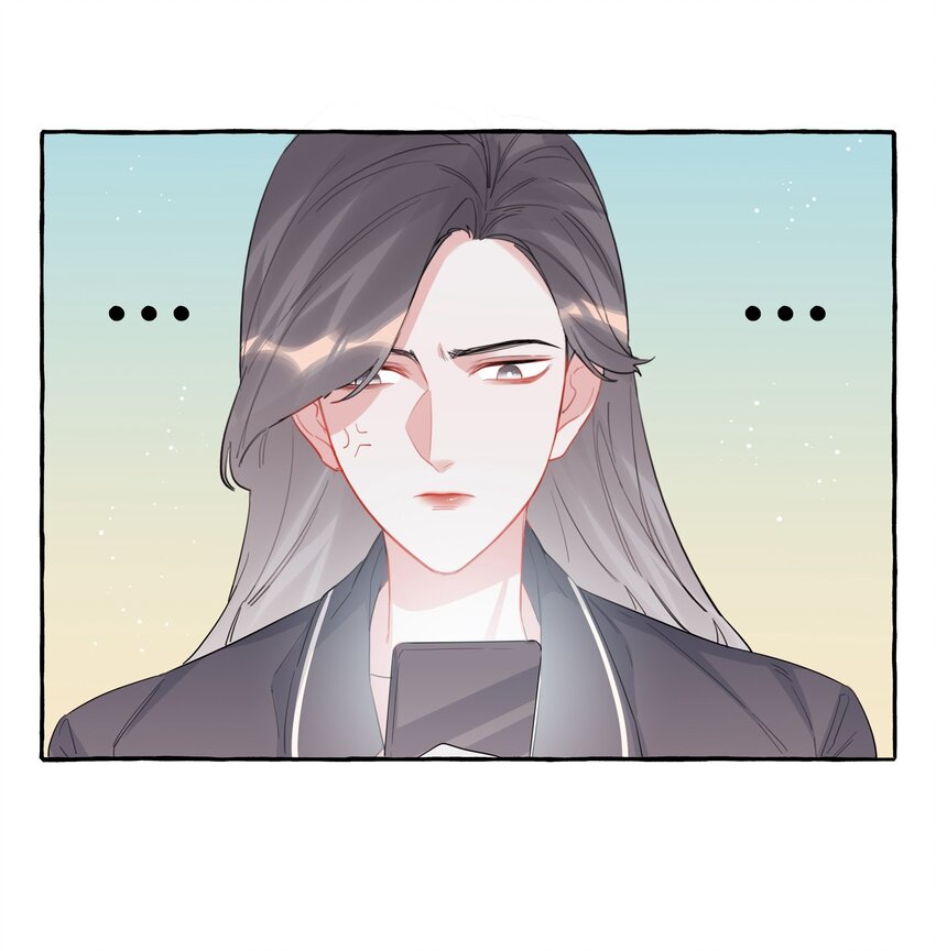 039 你是不是没谈过恋爱？22