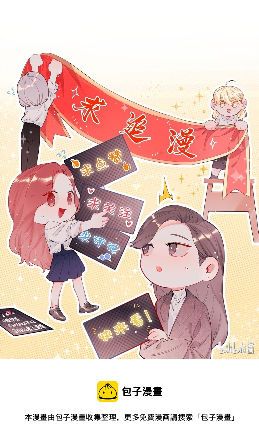037 我的。32