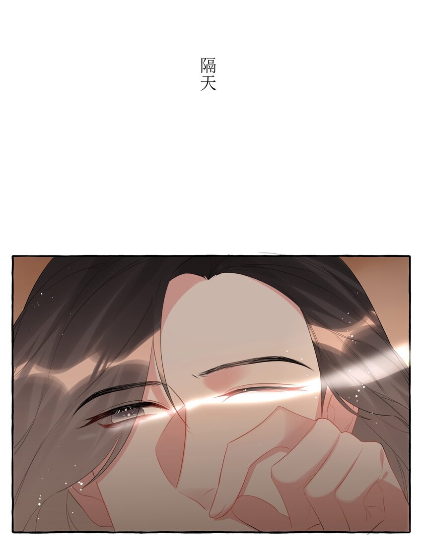 041 太好了，是大床房！27