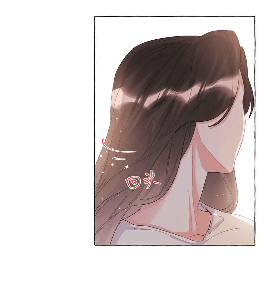 024 你……是不是喜欢……陆影后？20
