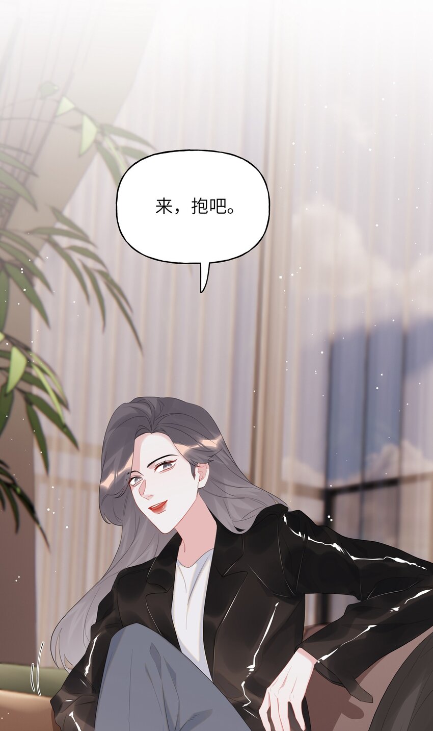 053 来，抱大腿32