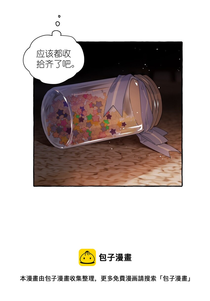 041 太好了，是大床房！8