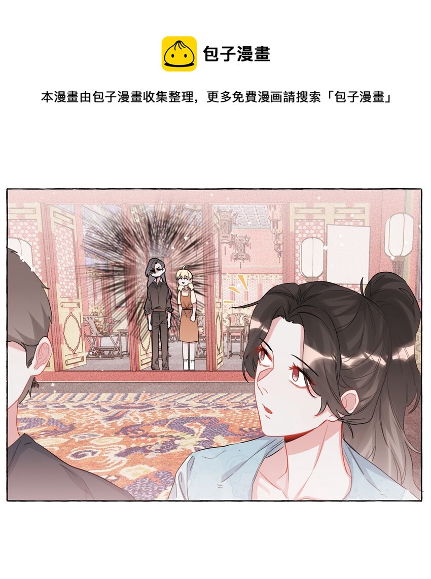 025 你没忘记什么事吗？15