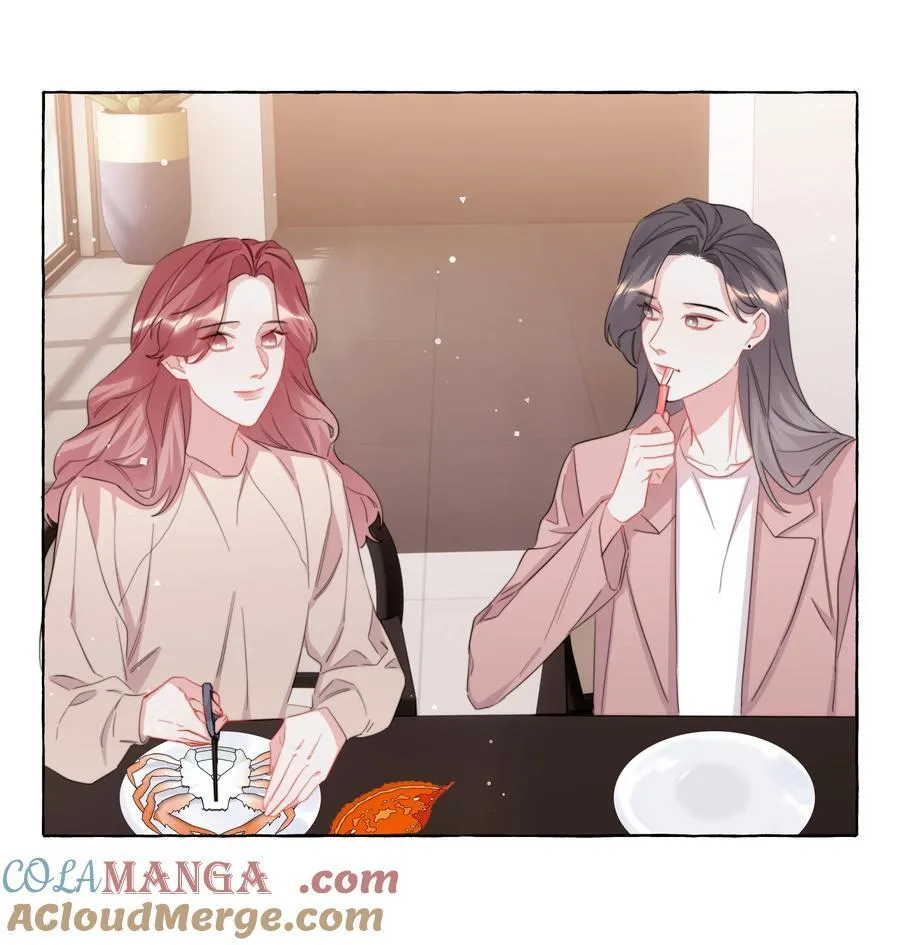 118 陆家媳妇18