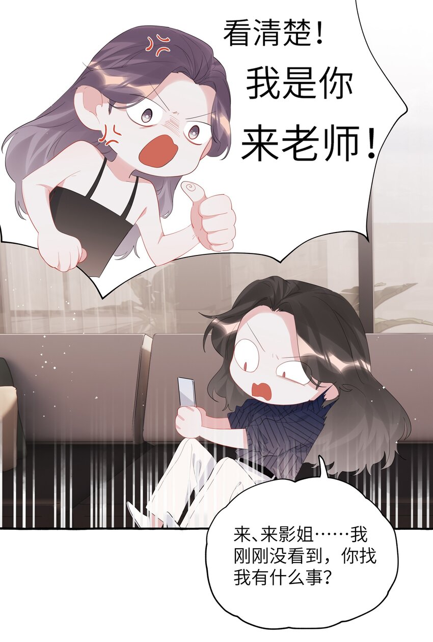 053 来，抱大腿11
