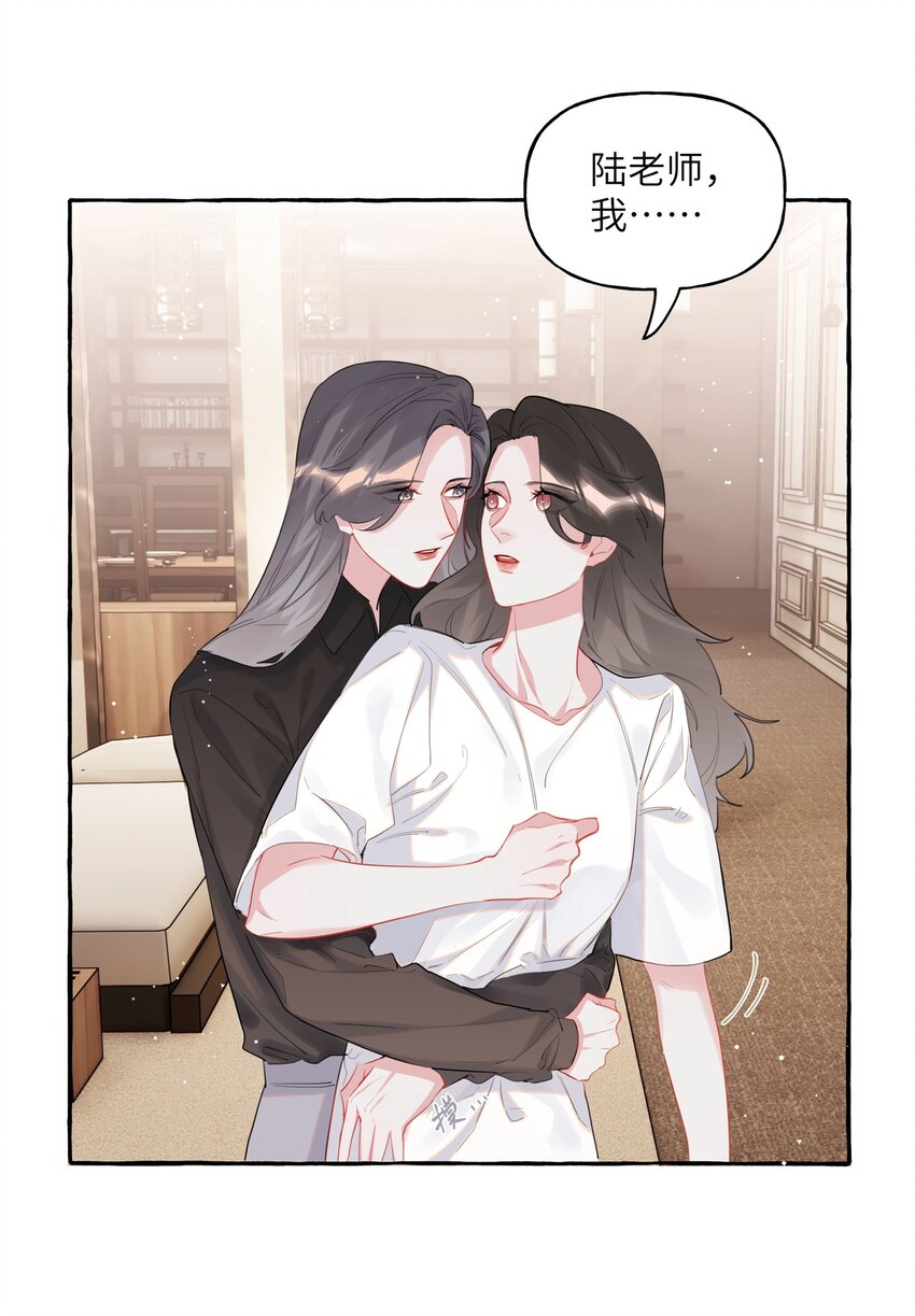 044 伸舌头吗？27
