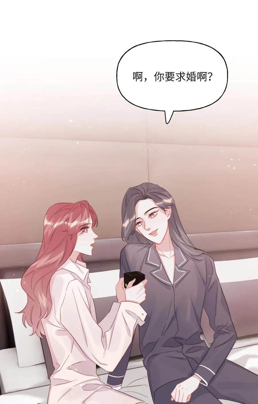112 求婚33