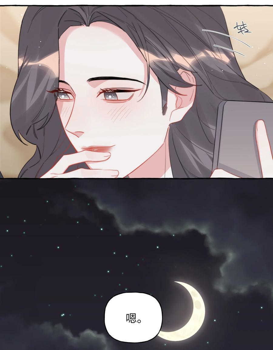 096 常数21