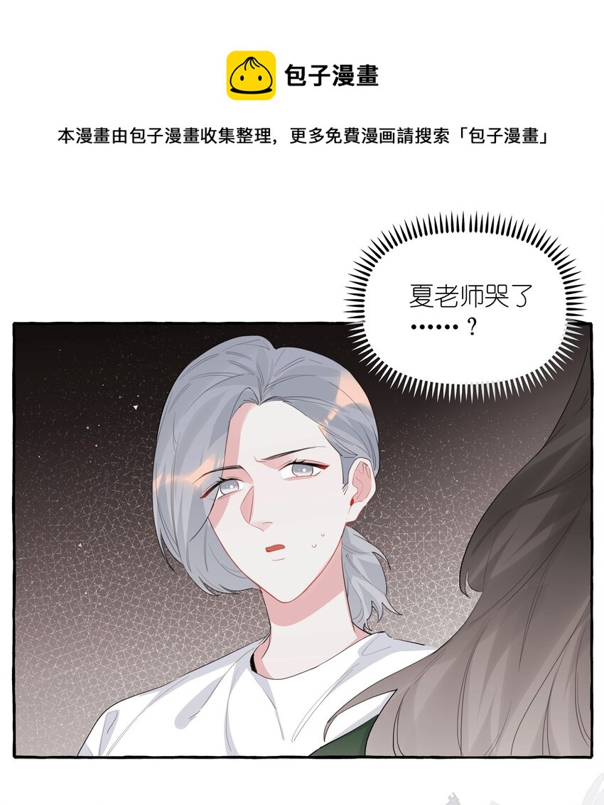 038 演得太好了16