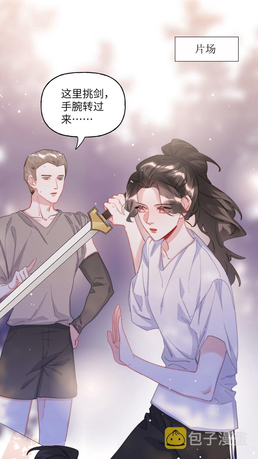 065 喜欢一个人的表现16