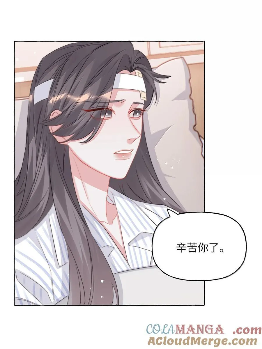 131 我不怕4