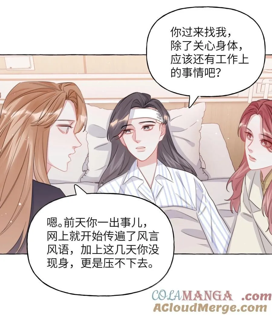 131 我不怕10