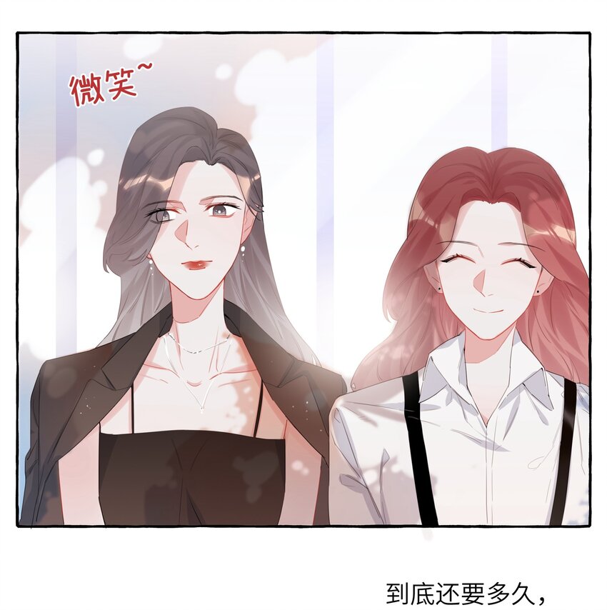 016 还是那颗含羞草16