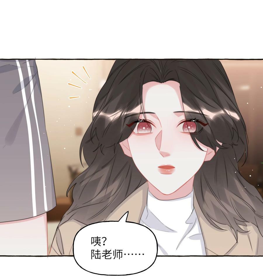 086 别听，别信，别放我走。11
