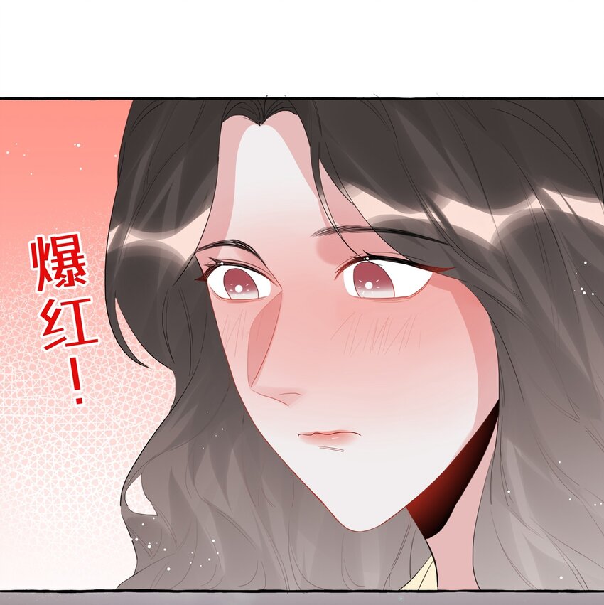 040 喜欢你呀15