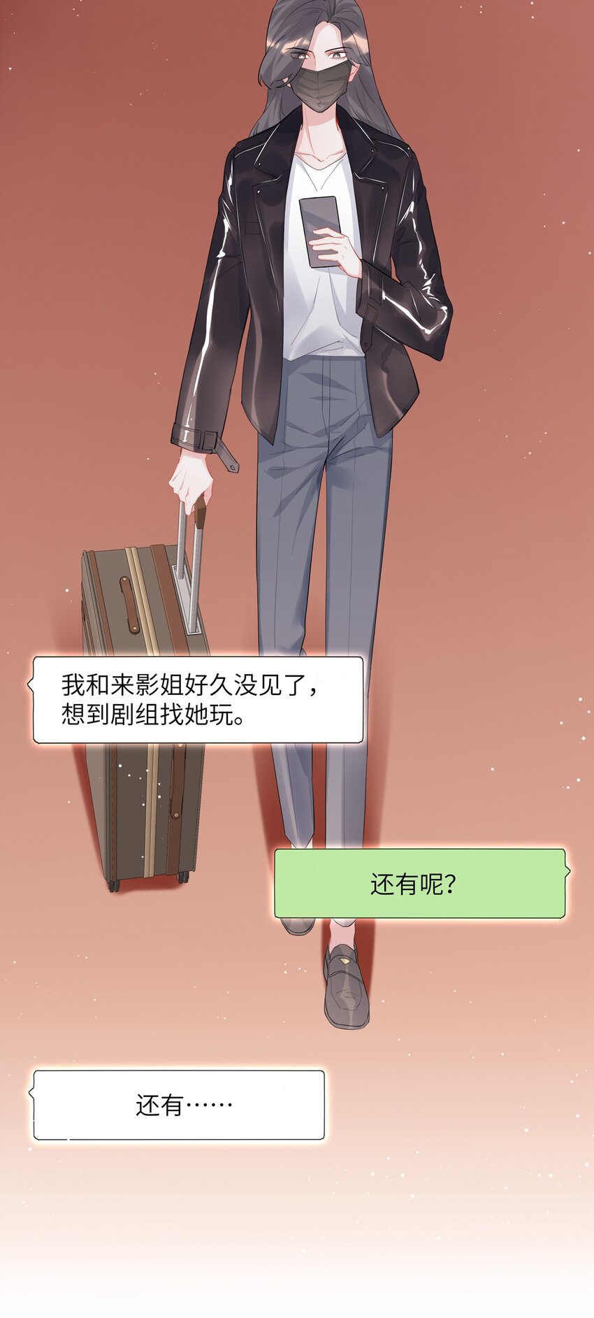 052 ……也行。29