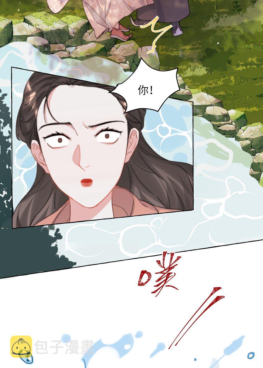 022 喜欢……是藏不住的啊14