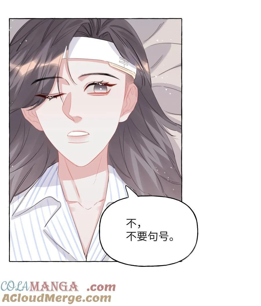 131 我不怕14