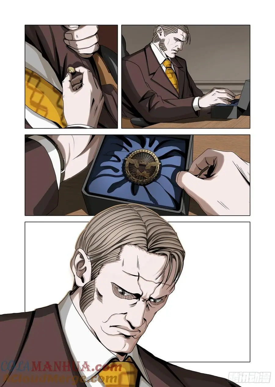 第二部 第十五话 上7