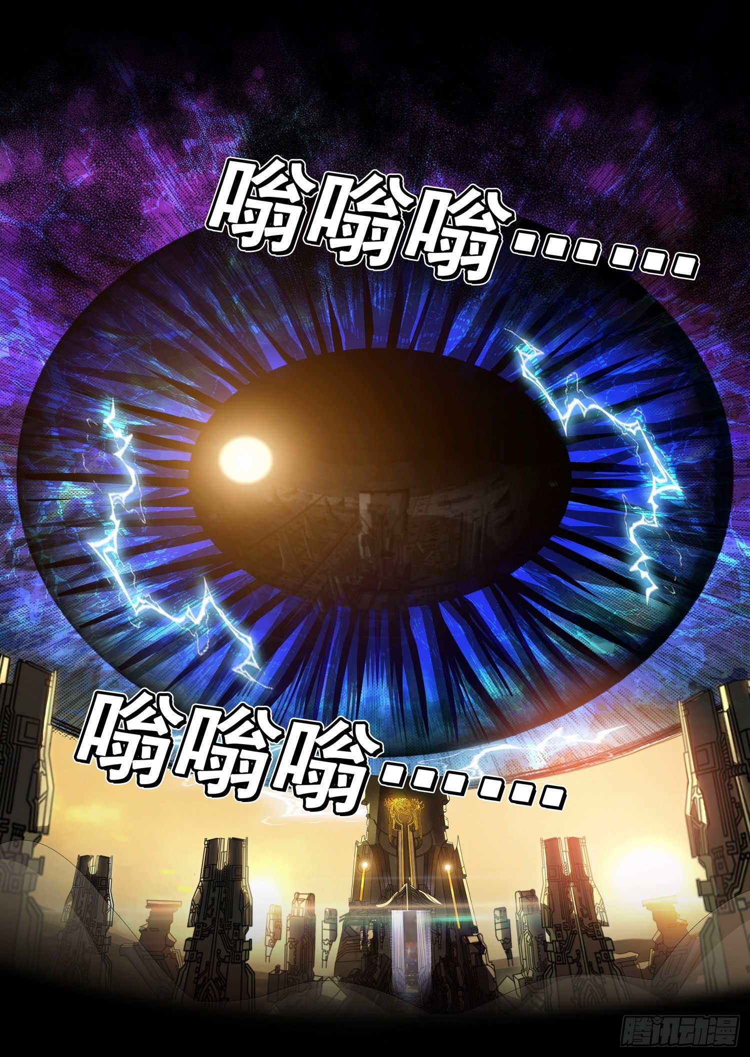 第五十六话 下10